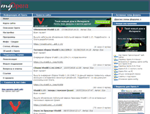 Tablet Screenshot of myopera.net